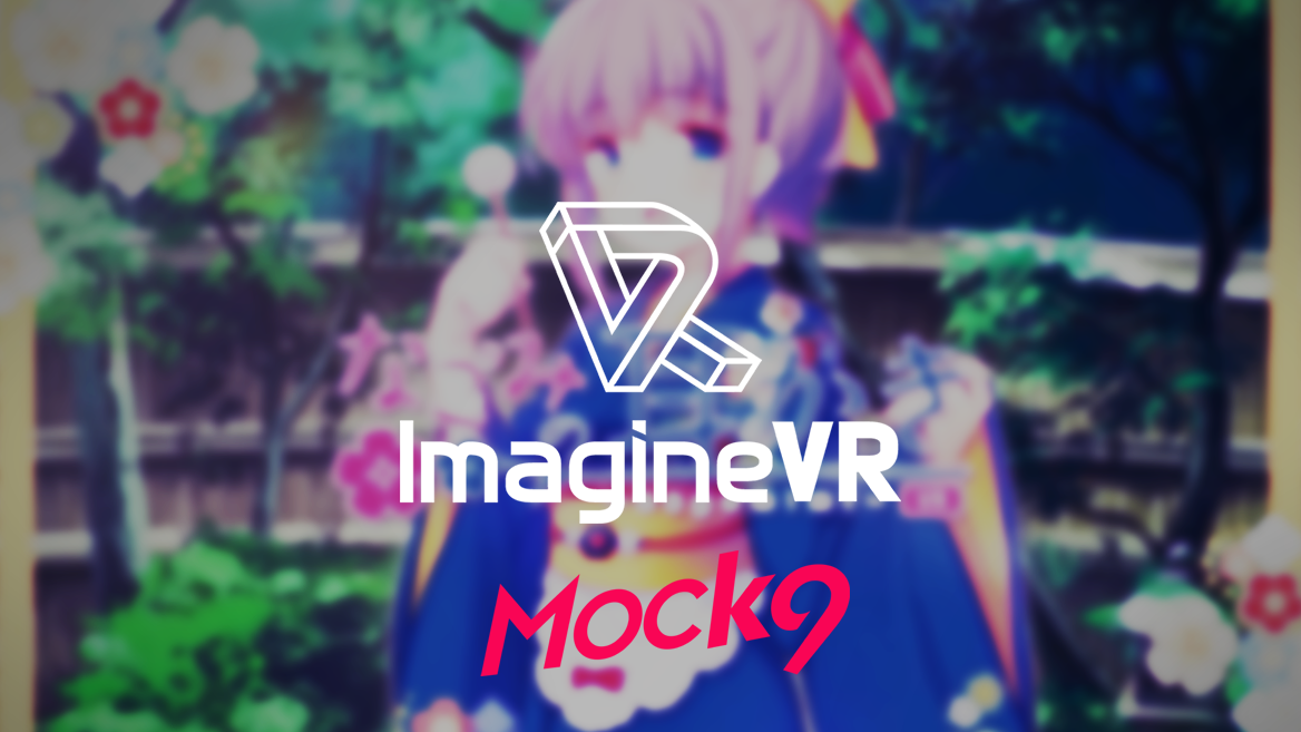 imagine VR mock9